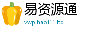 2025精准资料大全免费因2025新奥天天开好彩新奥好彩免费
